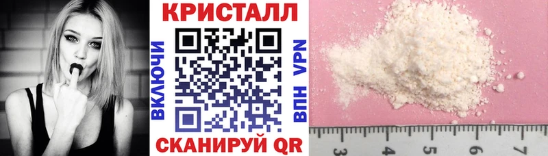 мега сайт  Михайловка  АМФЕТАМИН VHQ 