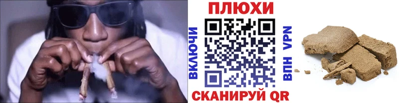 ГАШ Изолятор  Михайловка 