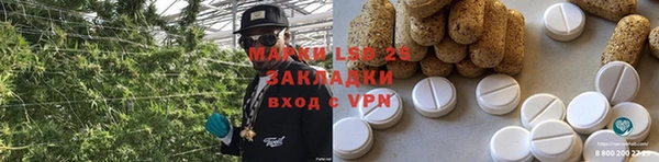 кокаин VHQ Красноперекопск