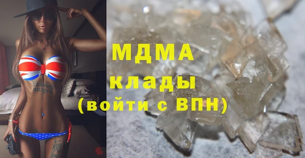 дмт Сатка