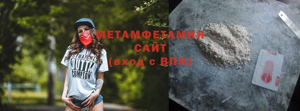 не бодяженный Лабытнанги