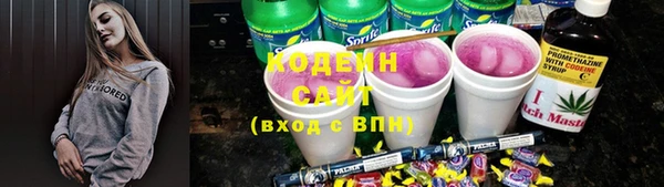 apvp Краснотурьинск