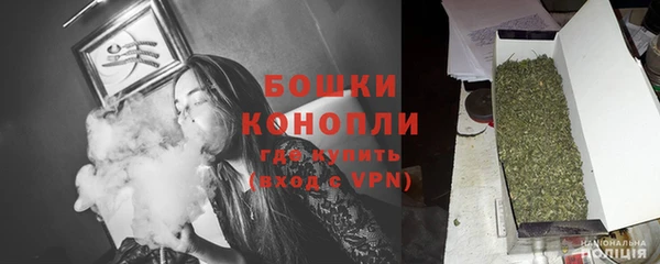прущие крисы Лихославль