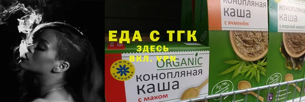 дмт Кукмор