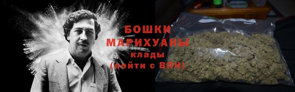 первитин Ладушкин