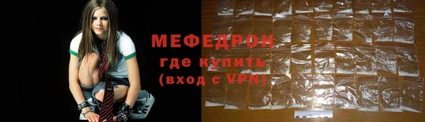 дживик Лагань
