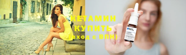 дмт Кукмор