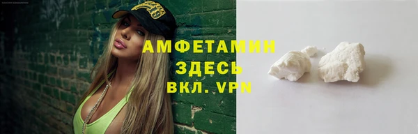 дмт Кукмор