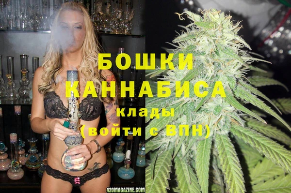 дмт Кукмор