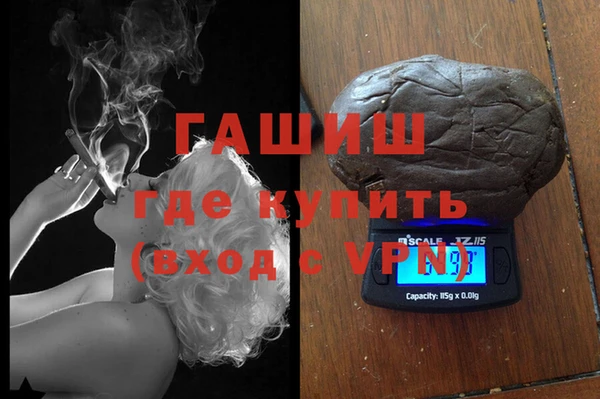 кокаин премиум Коряжма