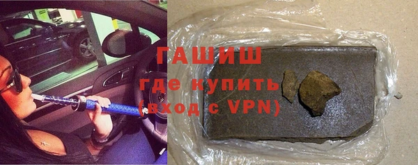 стаф Костерёво
