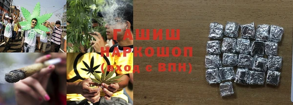 меф Кулебаки