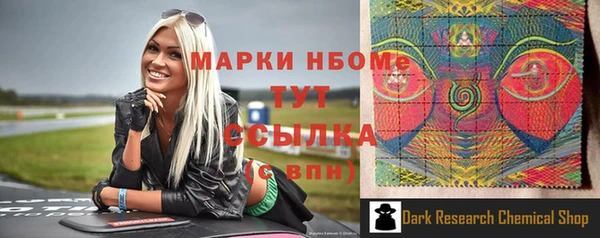apvp Краснотурьинск