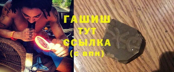 не бодяженный Лабытнанги