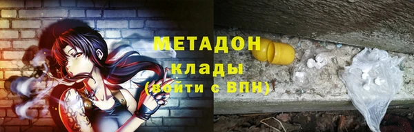 дмт Кукмор
