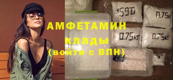 наркотики Краснослободск