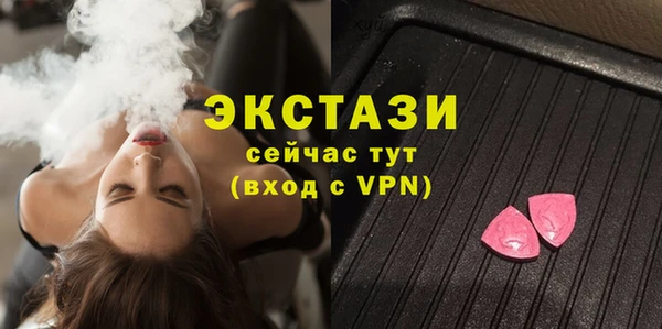 меф Кулебаки