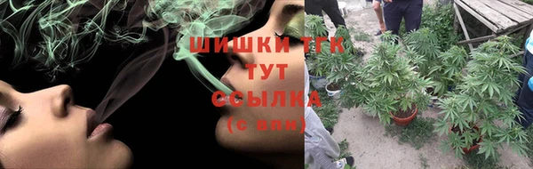кокаин VHQ Красноперекопск