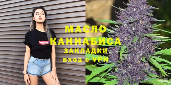 дмт Кукмор