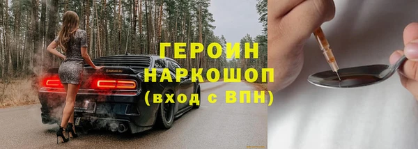 apvp Краснотурьинск
