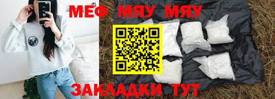 марки nbome Гусь-Хрустальный