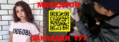 спиды Апрелевка