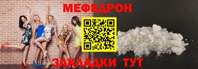 марки nbome Гусь-Хрустальный