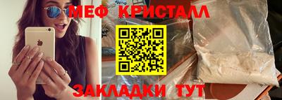 кокаин Гусев