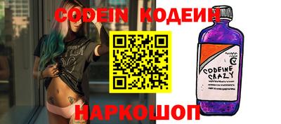 таблы Гусиноозёрск