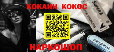 марки lsd Канаш