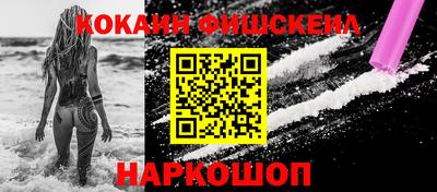 спиды Апрелевка