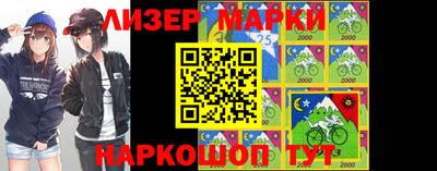 таблы Гусиноозёрск