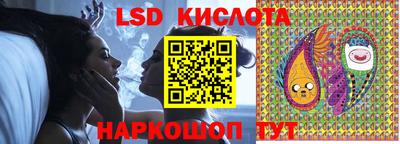 кокаин Гусев