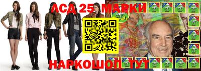 спиды Апрелевка