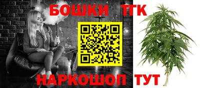марки nbome Гусь-Хрустальный