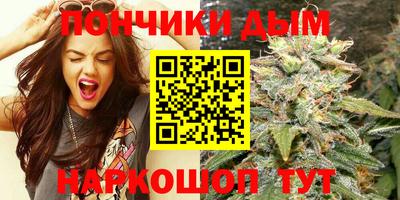 таблы Гусиноозёрск