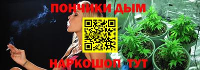 кокаин Гусев