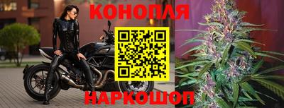 кокаин Гусев
