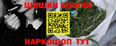 кокаин Гусев