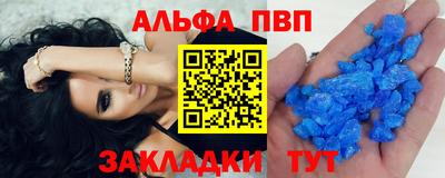 кокаин Гусев