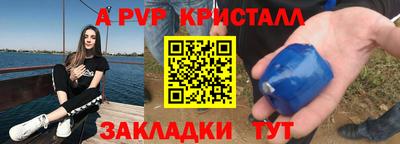 кокаин Гусев