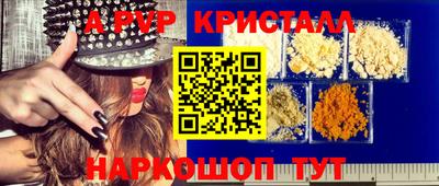 кокаин Гусев