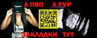 кокаин Гусев