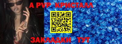 кокаин Гусев
