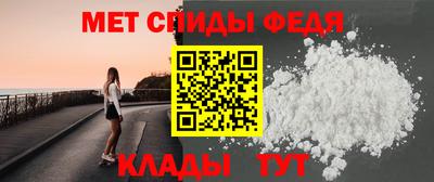кокаин Гусев