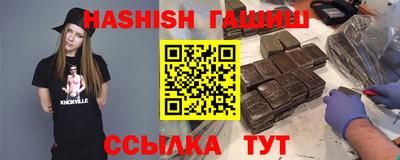 спиды Апрелевка