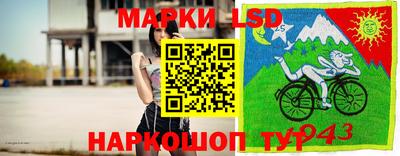 кокаин Гусев