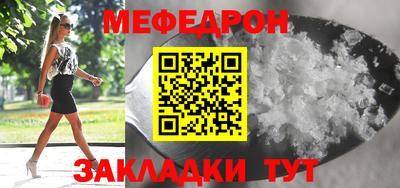 марки nbome Гусь-Хрустальный