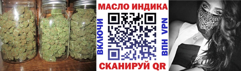 ТГК концентрат  Михайловка 